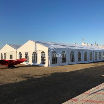 Городское мероприятие